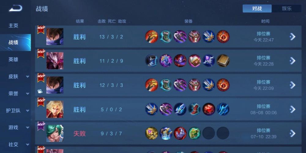 和平精英辅助【蜜雪冰城直装V3.0】人机识别  子弹追踪 开火自瞄 人物透视