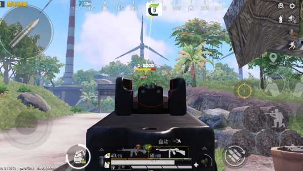 和平精英辅助【UN】